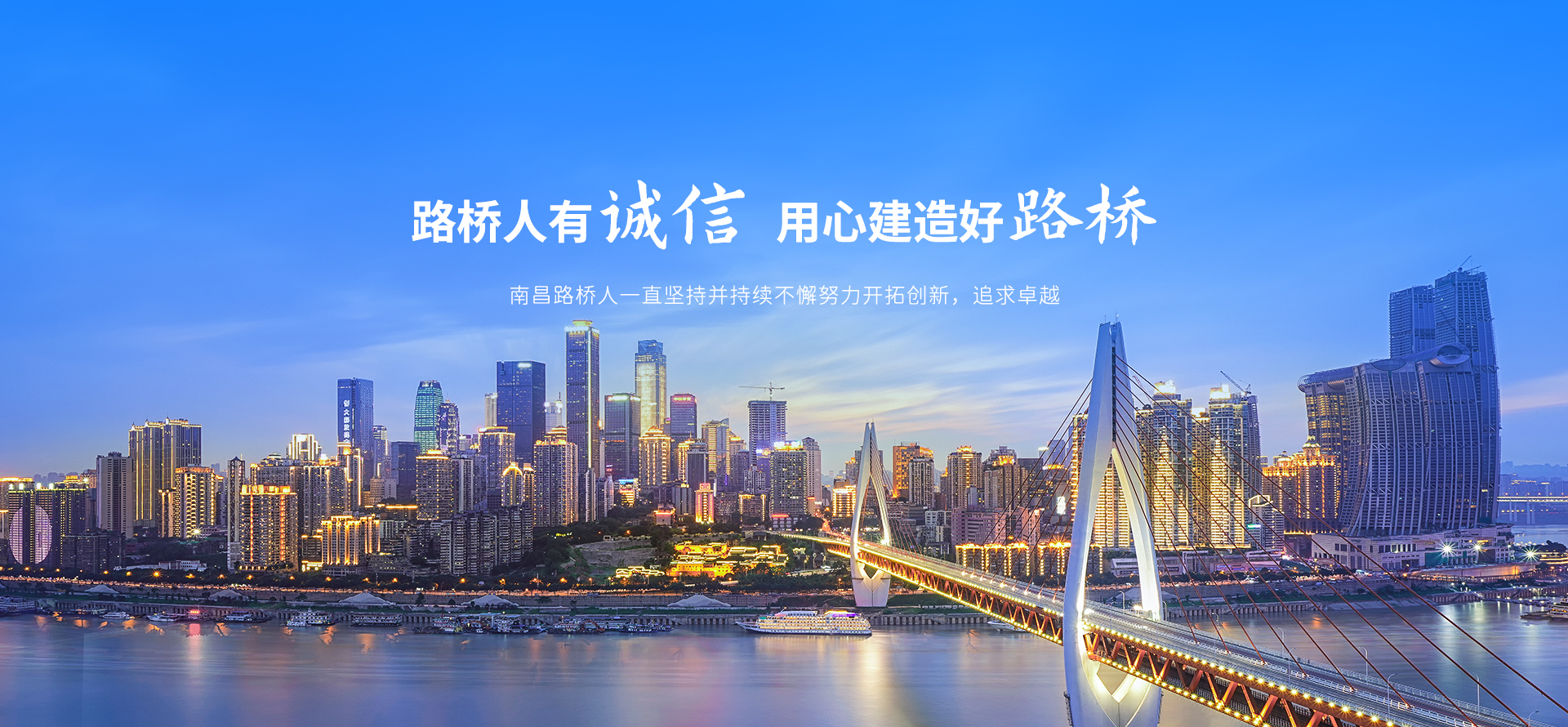 星空官方网页版_星空（中国）1